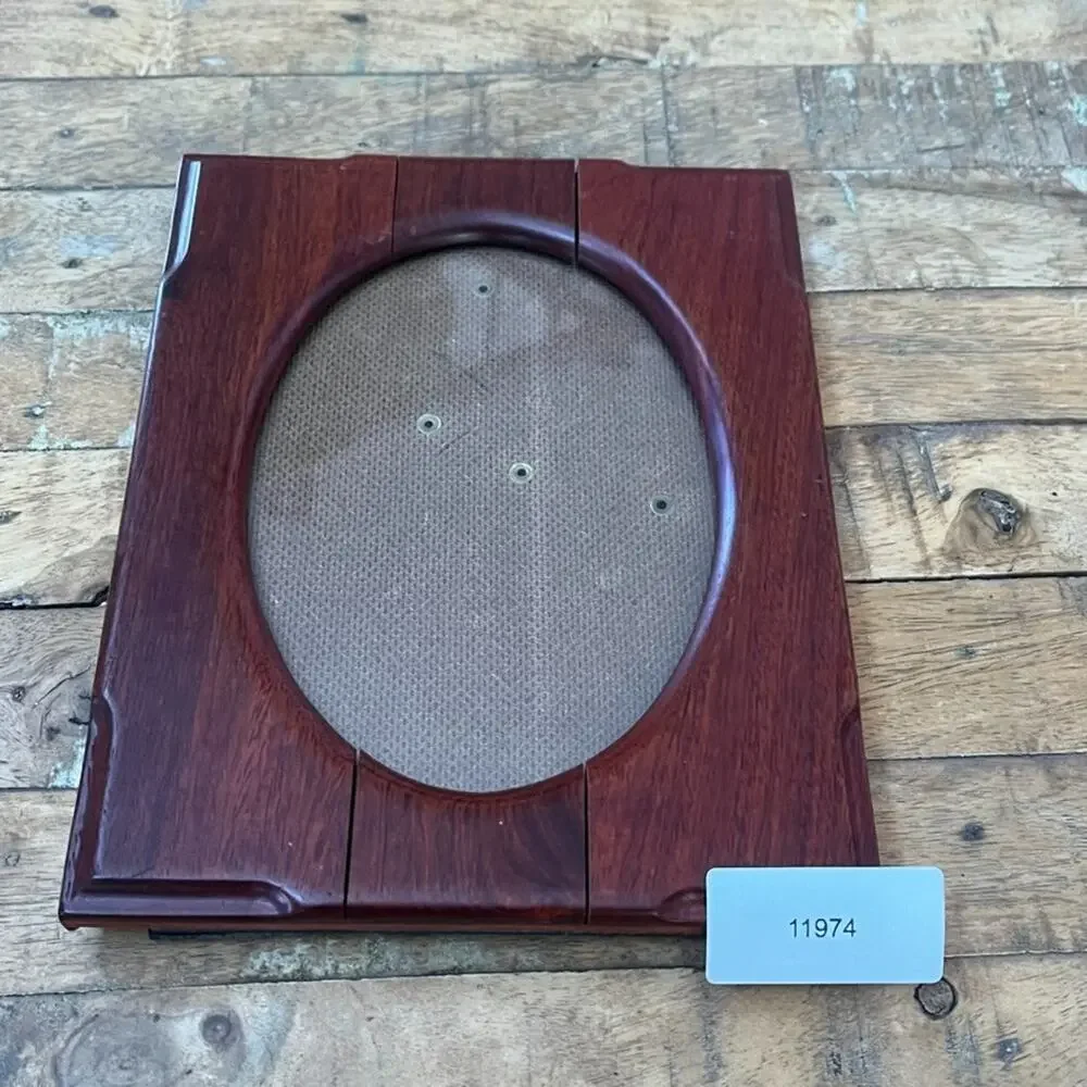 Vintage Wood Picture Frame 7 x 8.75